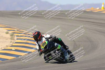 media/Oct-07-2023-CVMA (Sat) [[f84d08e330]]/Race 5 Amatuer Formula Middleweight/